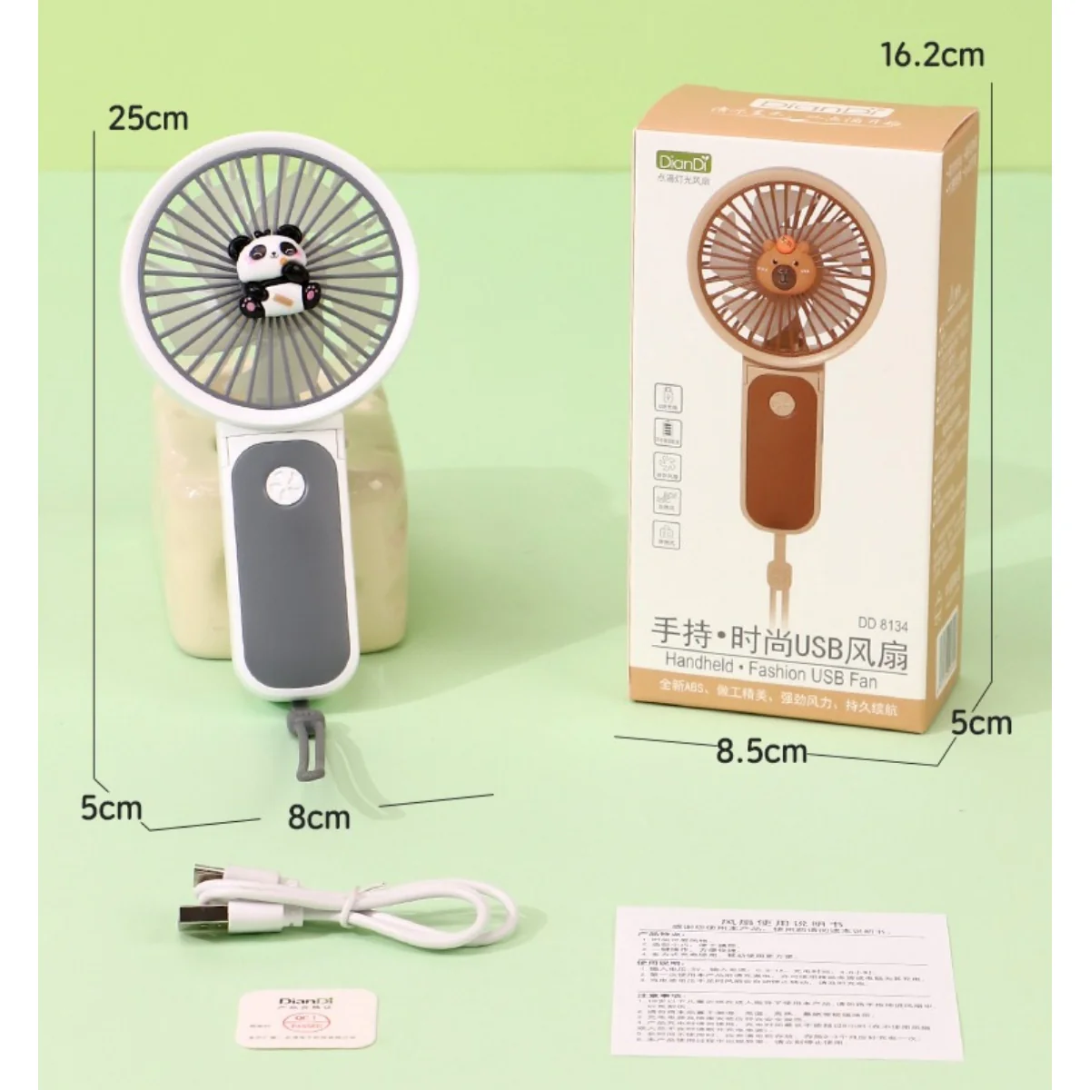 USB Foldable Fan - Image 2