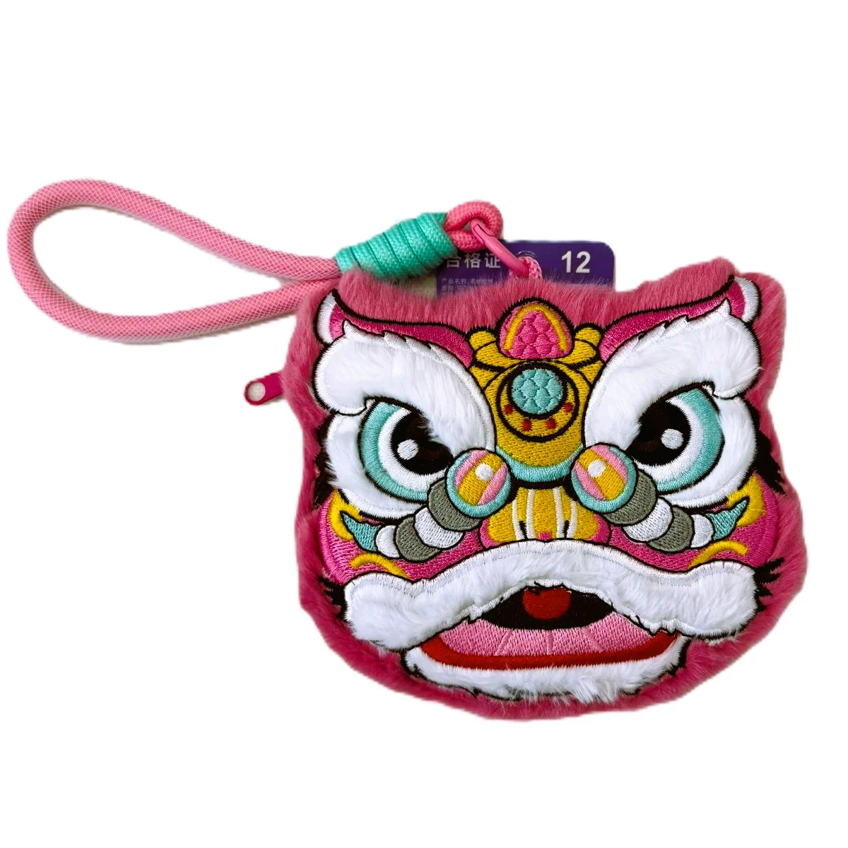 WW PLUSH BAG CHARM LION HEAD - Image 3