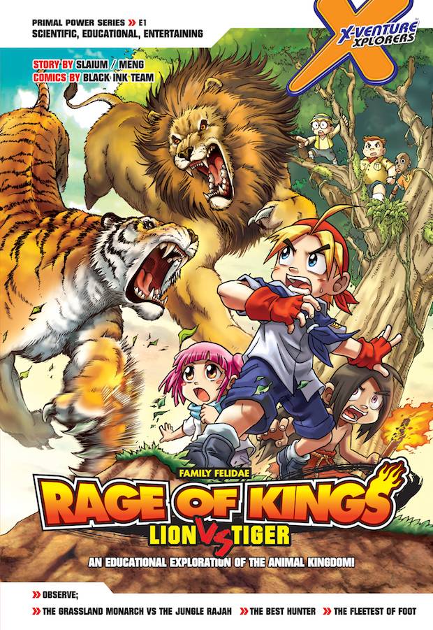 X-Venture Primal Power Series: Rage of Kings