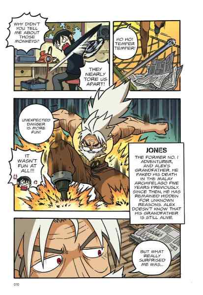 X-Venture The Golden Age Of Adventures 07: Domain of The Sacred Dragon - Image 4