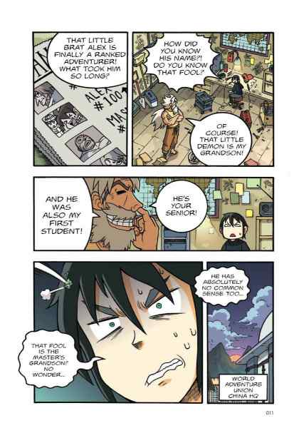 X-Venture The Golden Age Of Adventures 07: Domain of The Sacred Dragon - Image 5