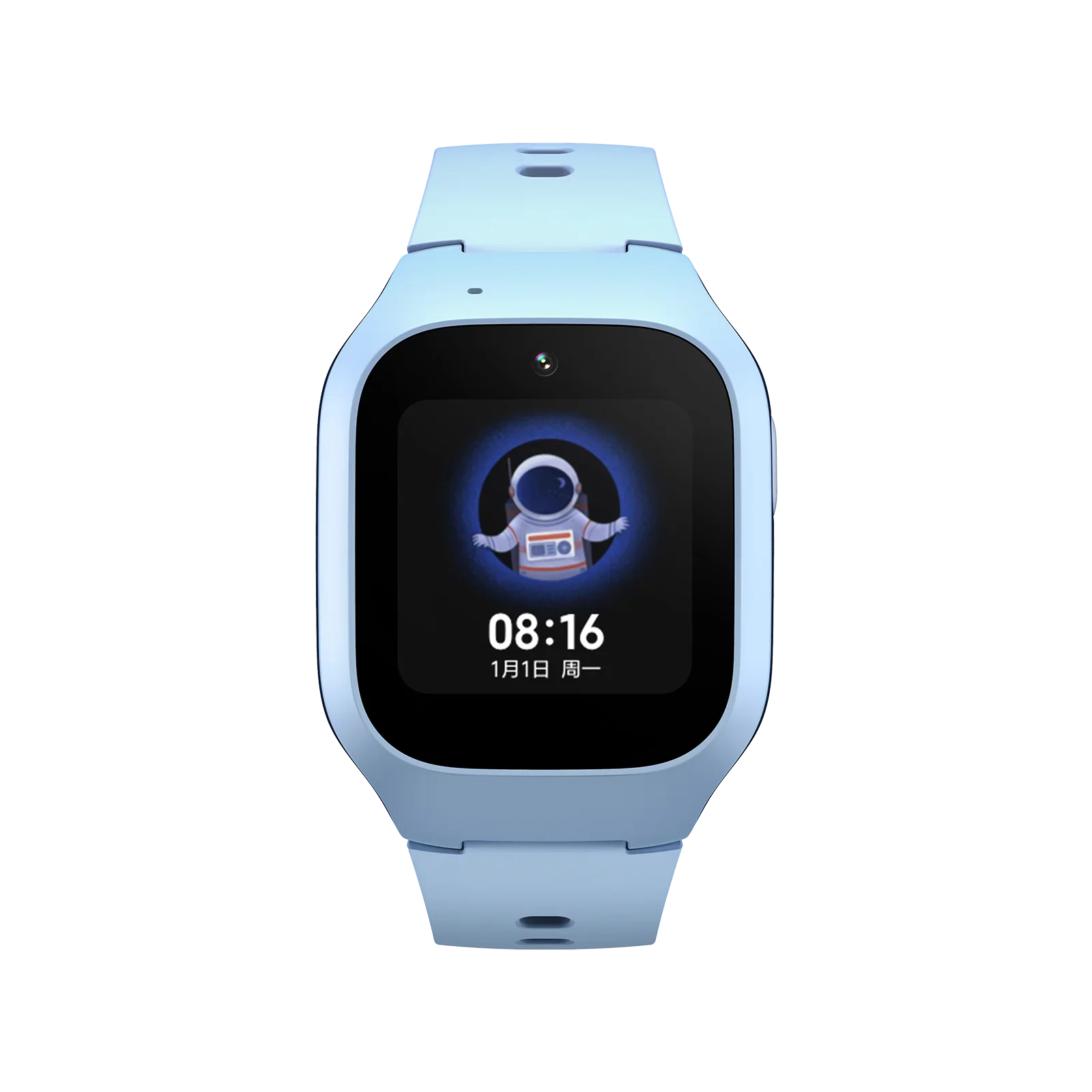 Xiaomi Smart Kids Watch - Aqua