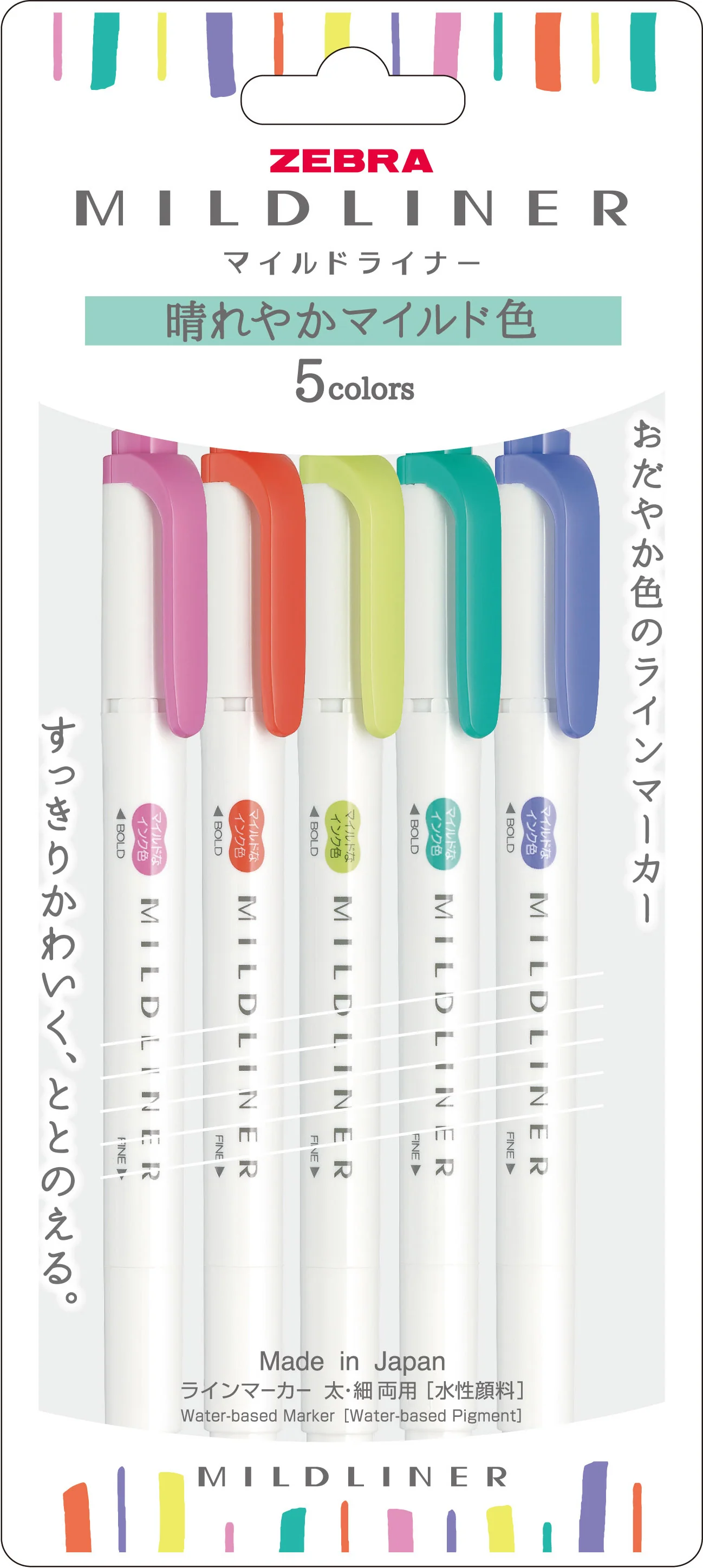 Zebra Mildliner Higlighter 5C WKT7-5C-HC