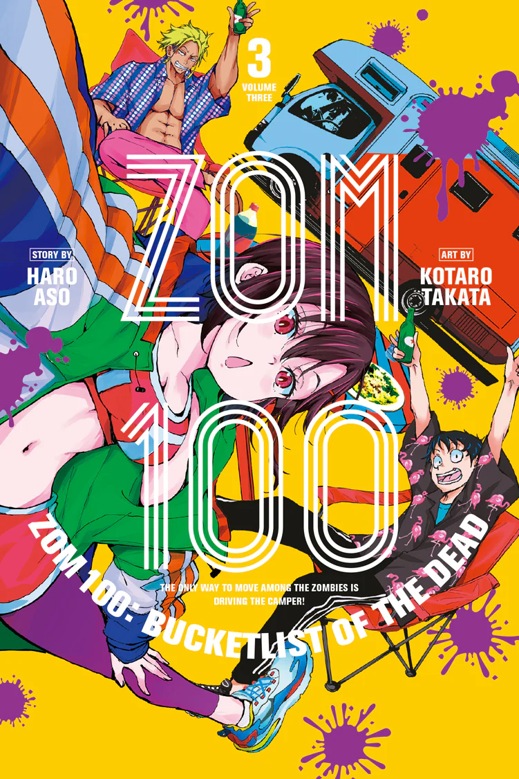 Zom 100 #3